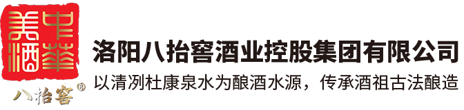 洛陽訂奶_酸奶代理_酸奶招商_牛奶品牌-生生乳業(yè)
