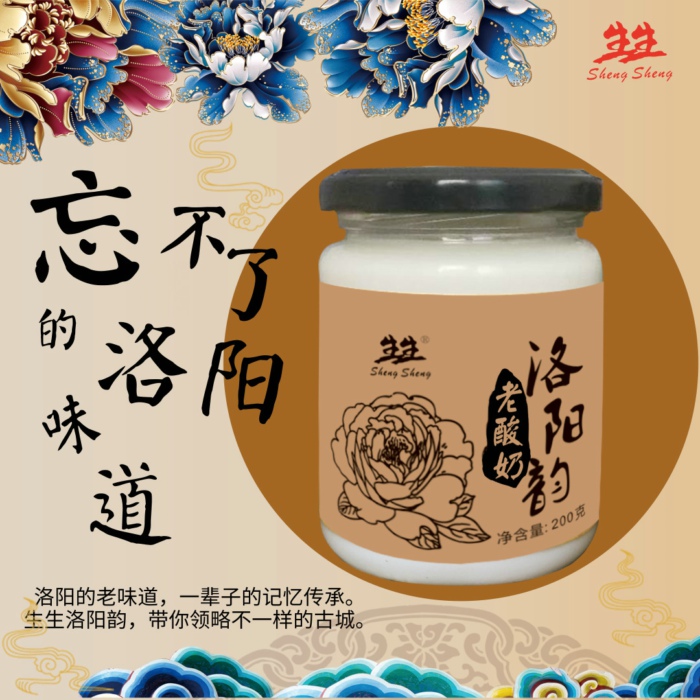 默認(rèn)標(biāo)題_公眾號配圖(方形)_2019.04.09(2).jpg