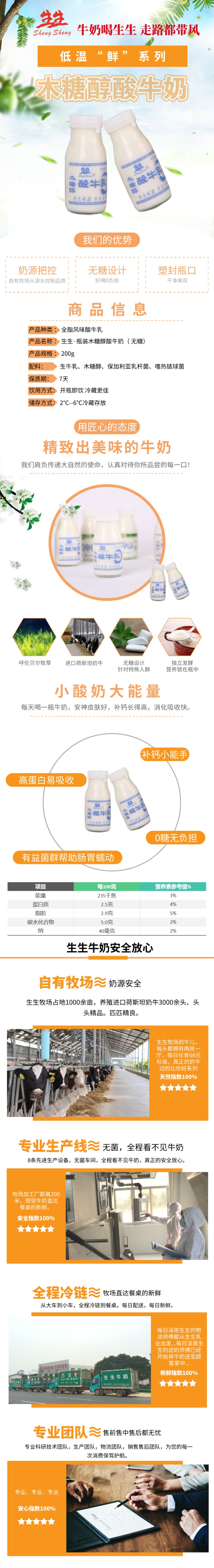 默認標(biāo)題_自定義px_2020-03-18-0.jpeg